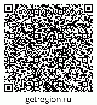 79061373120