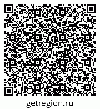 79061373138
