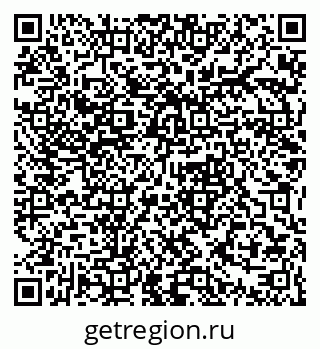 79061373145