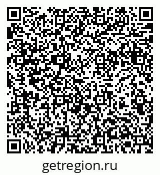 79061373170