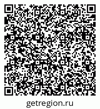 79061373172