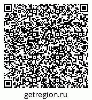 79061373180