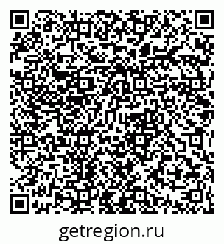79061373184