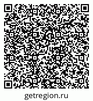 79061373190