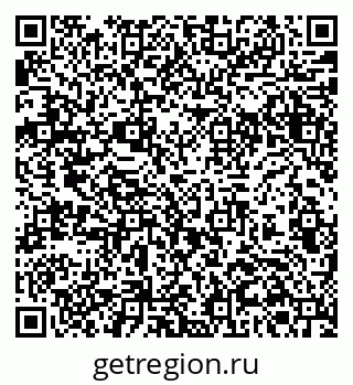 79061373194