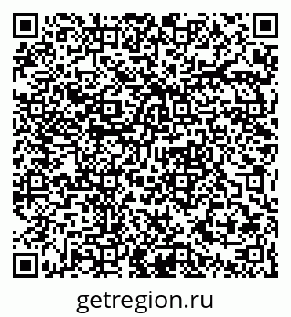 79061373196