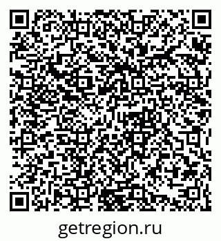 79061373238