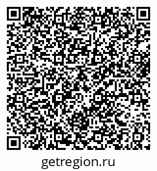 79061373242