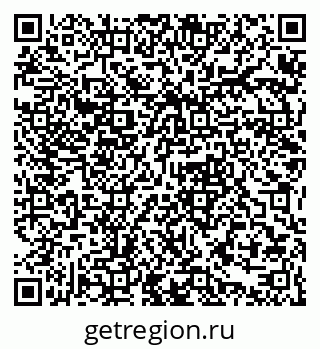 79061373243