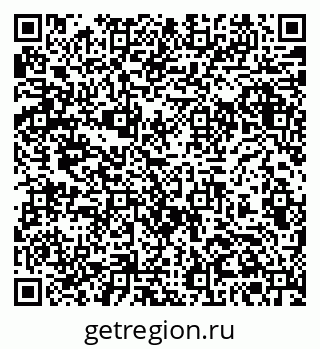 79061373267