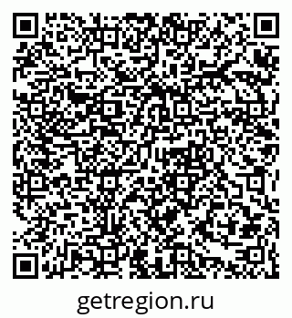 79061373275