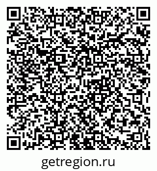 79061373300
