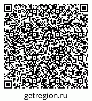 79061373370