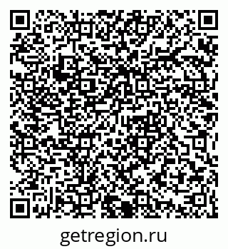 79061373380