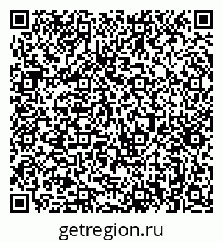 79061373410