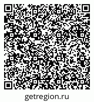 79061373476