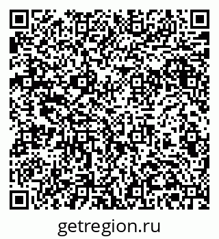 79061373487