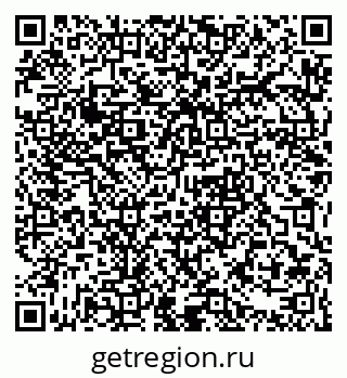 79061373490