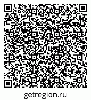 79061373496