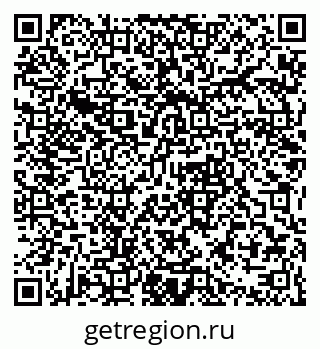 79061373520