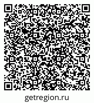 79061373521
