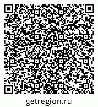79061373523