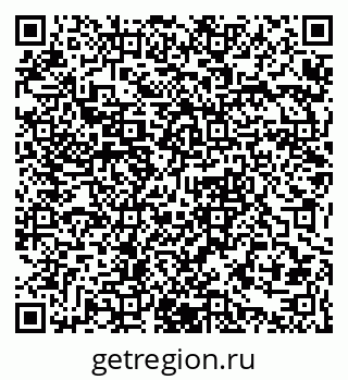 79061374273