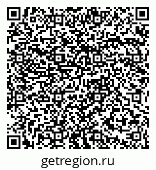 79061374386