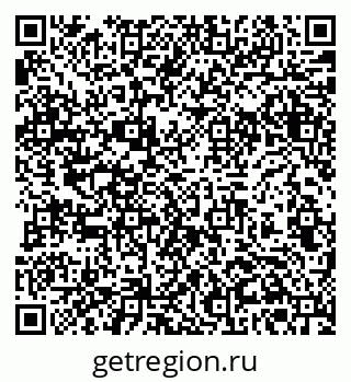 79061374494