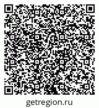 79061374500