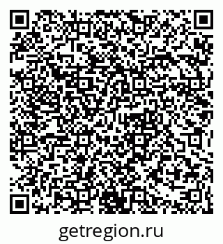 79061374521