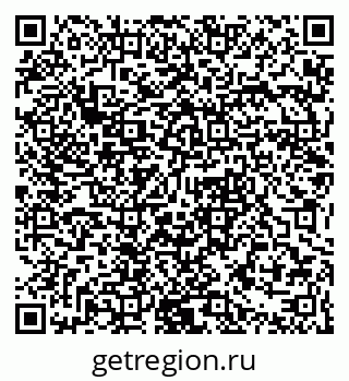 79061374523