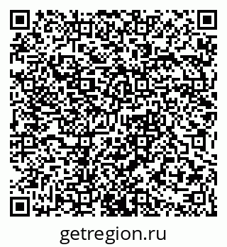 79061374530
