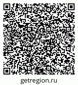 79061374550