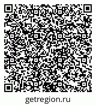 79061374680