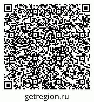 79061374681