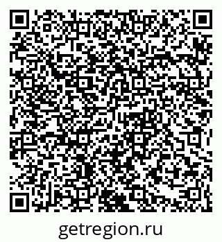 79061374683