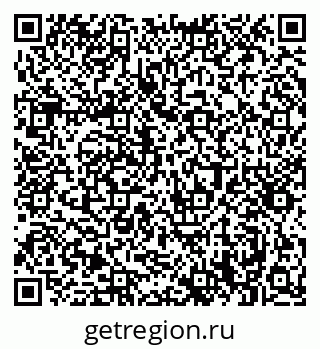 79061374689