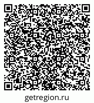 79061374745