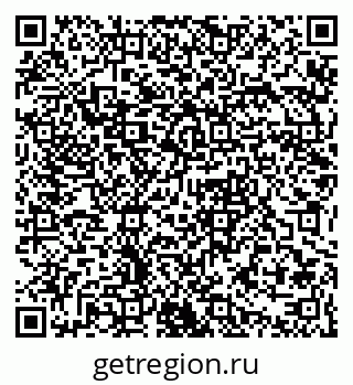 79061374750