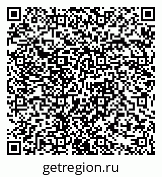 79061374800