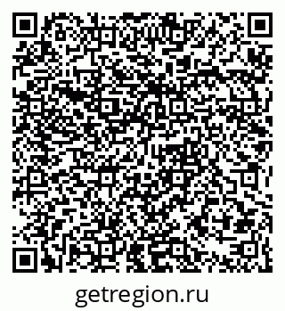 79061374872