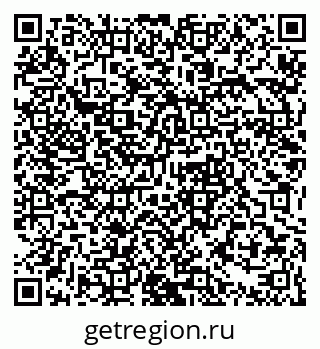 79061374881