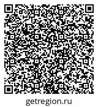 79061374900