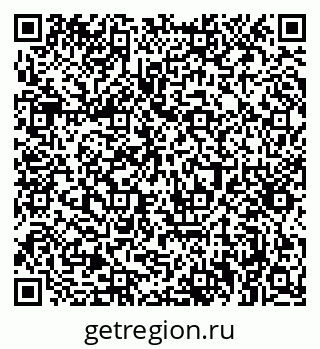 79061374920