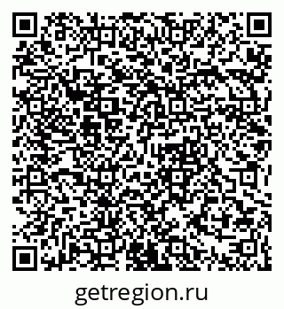 79061374945