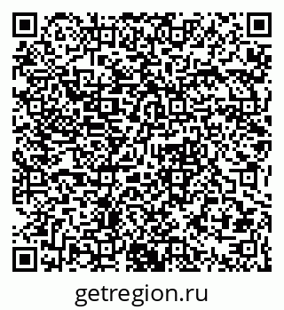 79061374970