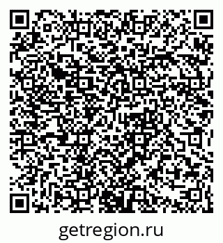 79061375008