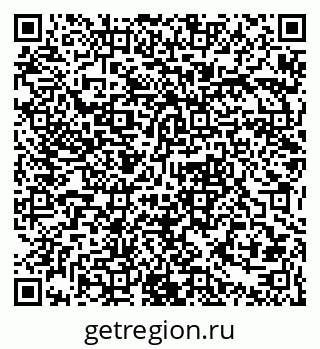 79061375075