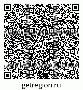 79061375110